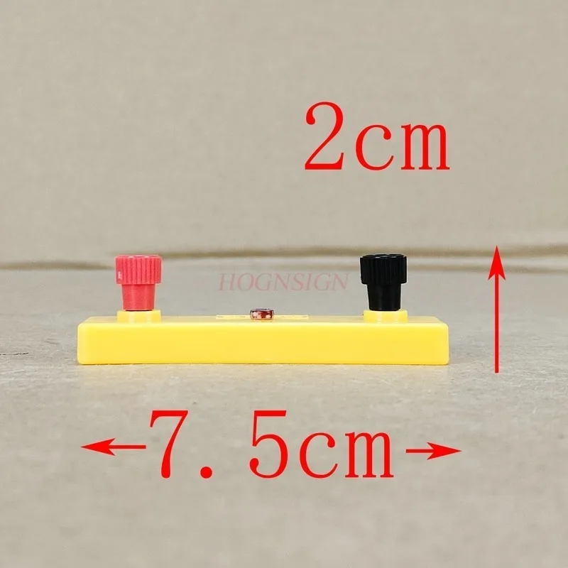 Photoresistor light-controlled switch junior high school electrical optical experimental equipment junior three circuit eighth