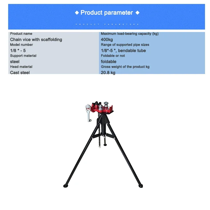 Portable Foldable Steel Tripod Chain Pipe Vise, 1/8-5 Inch Metal Pipe Vice for Fixing, Supporting and Bending Pipes