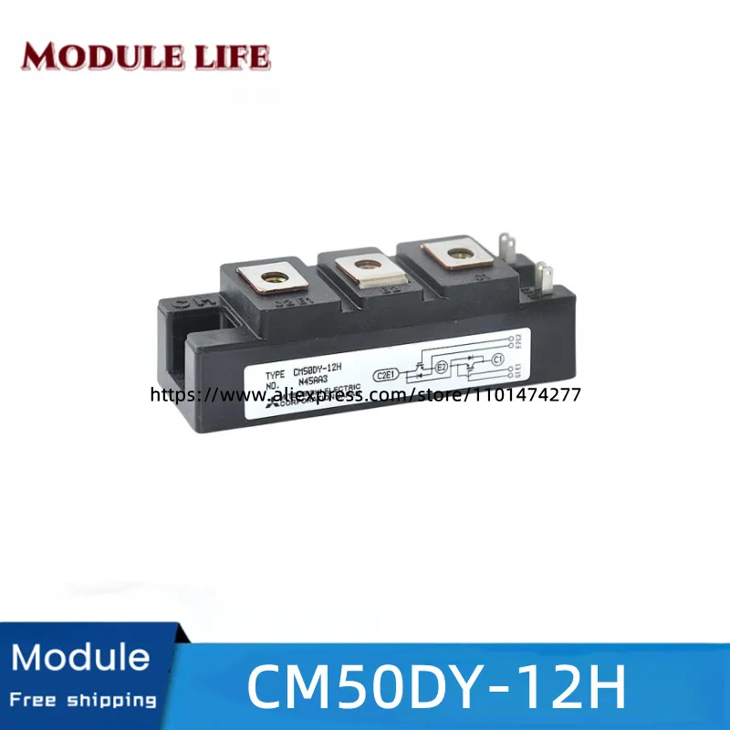 

CM50DY-12H original module