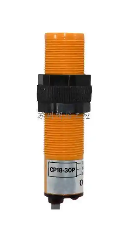 

Original NEW CP18-30P Spare parts