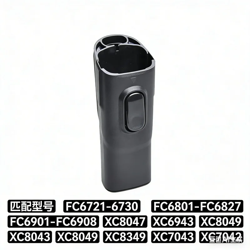 Manguera Flexible Extensible para Aspiradora Philips XC8349 XC8047 XC8149 XC8043 XC7043 XC7042, Repuestos para Aspiradora