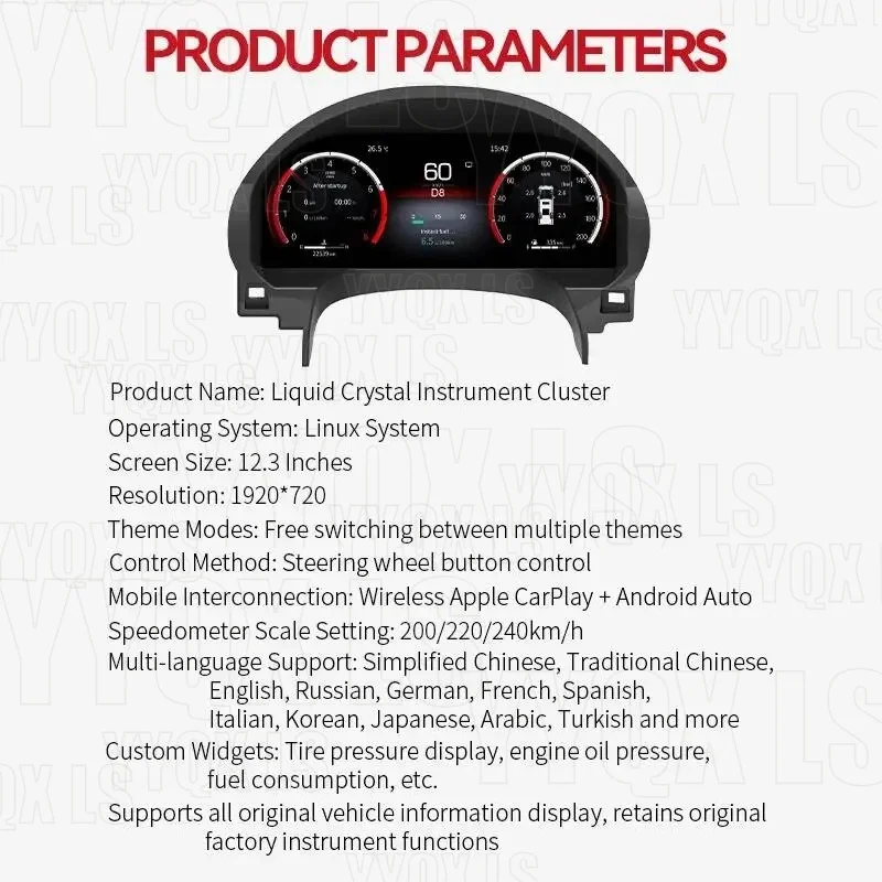 For Lexus GX400 GX460 2010-2016 Digital Dashboard Cluster LCD Instrument Panel GPS Gauge Display Speedometer Virtual Cockpit
