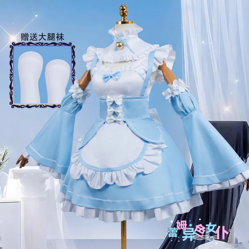 Costume de cosplay Anime Re:Life In A Different World From Zero Rem, robe de demoiselle d'honneur, uniforme de carnaval pour fête d'Halloween 2026