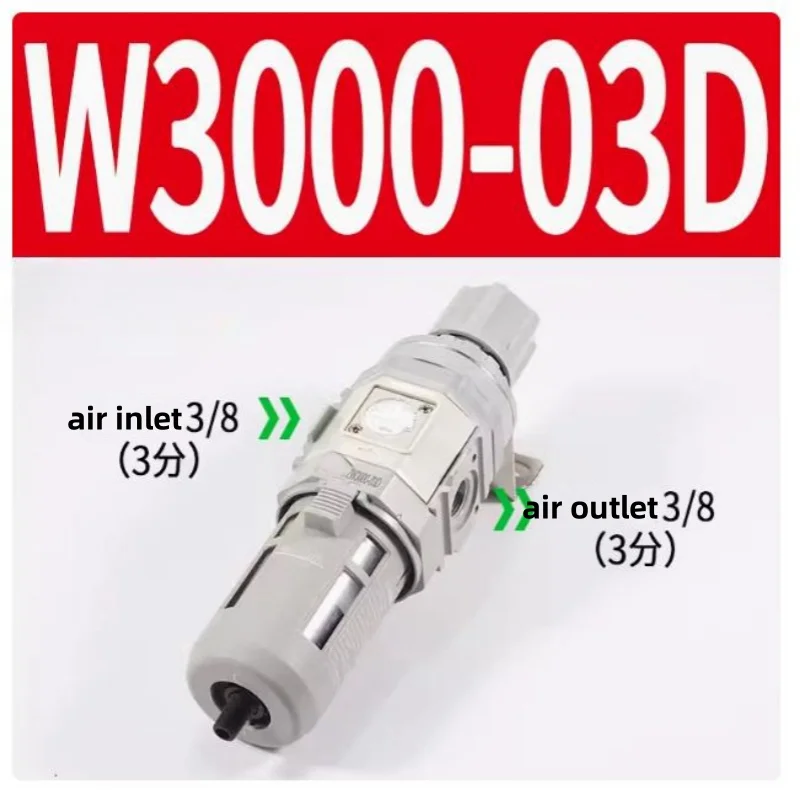 Pneumatic Components And Control Items 3/8 Inch Air Pressure Regulator PT1/8 W3000-03D Automatic Drainage