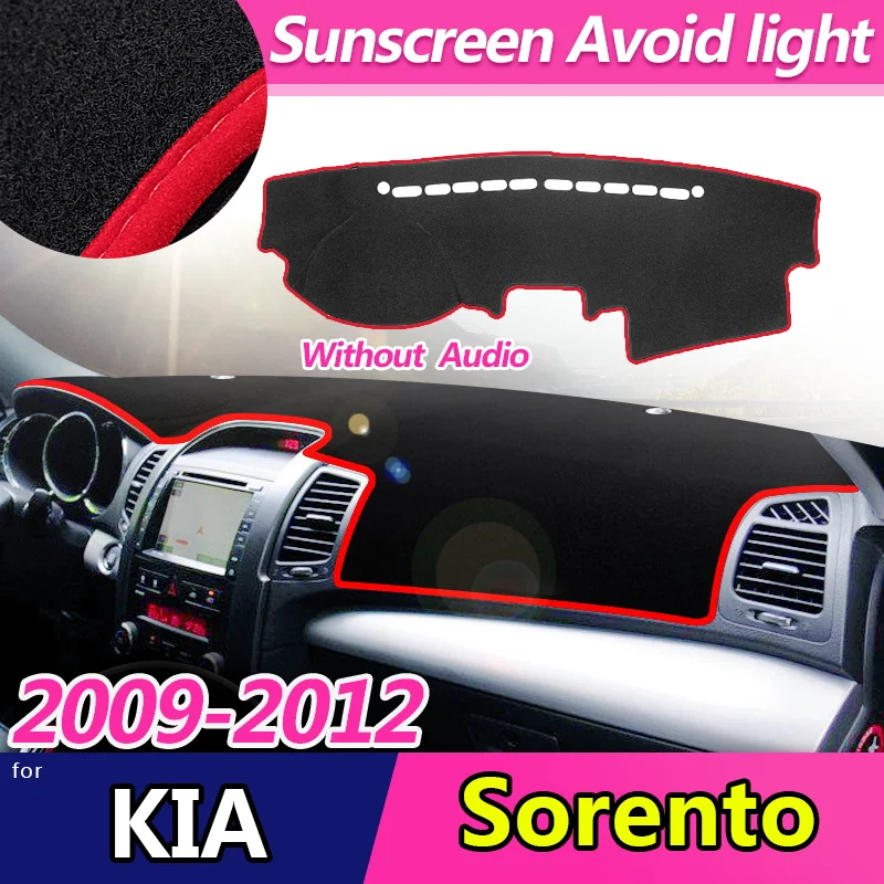 

Противоскользящий коврик для KIA Sorento Forte 2009 2010 2011 XM