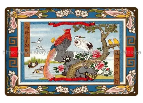 1920S French Perfum… - image