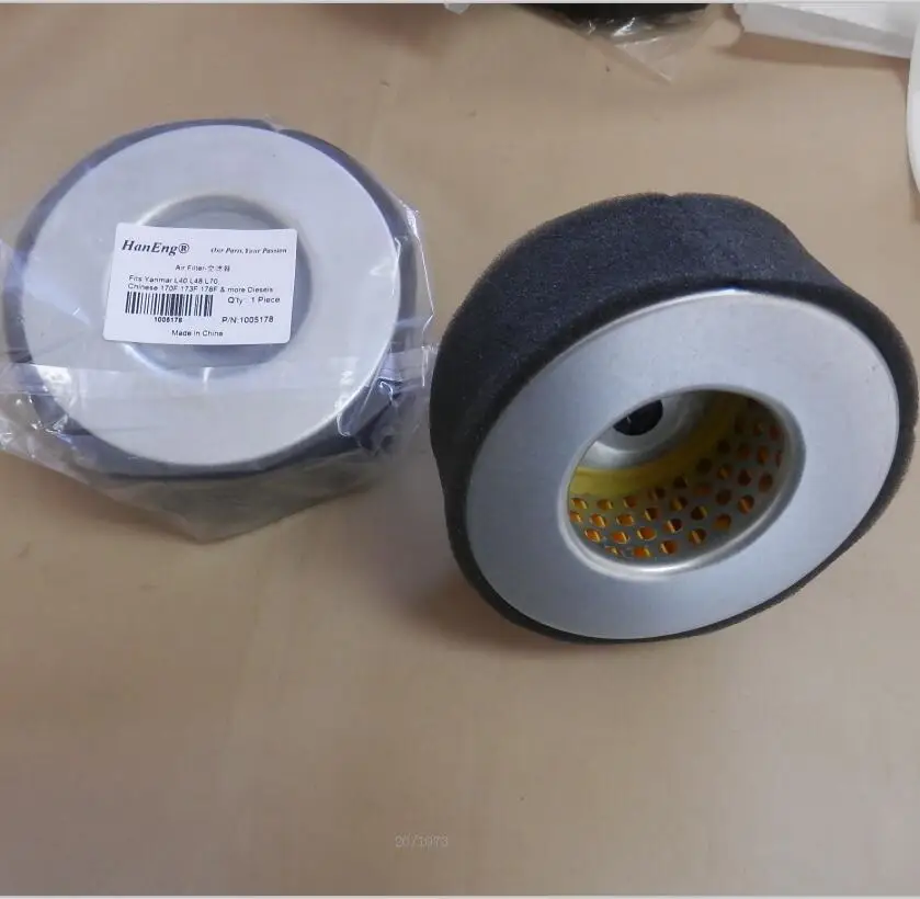 L70 AIR FILTER COMBO FOR YANMAR L40 L48 DIESEL CLEANER ELEMENT MAIN & FOAM PRE- SPONG 114250-12580