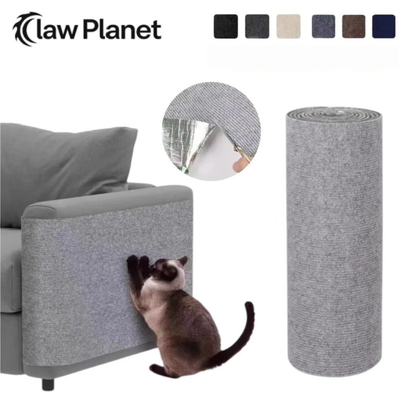 Self-Adhesive Cat Scratching Mat Trimmable Cat Carpet Cat Scratching Carpet Corner Wall Cat DIY Scratch Sofa Furniture Protector