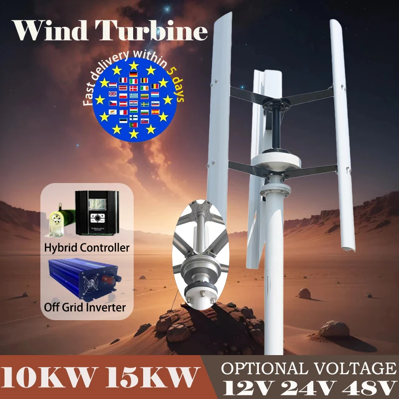 

10KW 15KW Wind Vertical Turbine Generator Alternative Free Energy Windmill 24V 48V MPPT Hybrid Controller For Home Use System