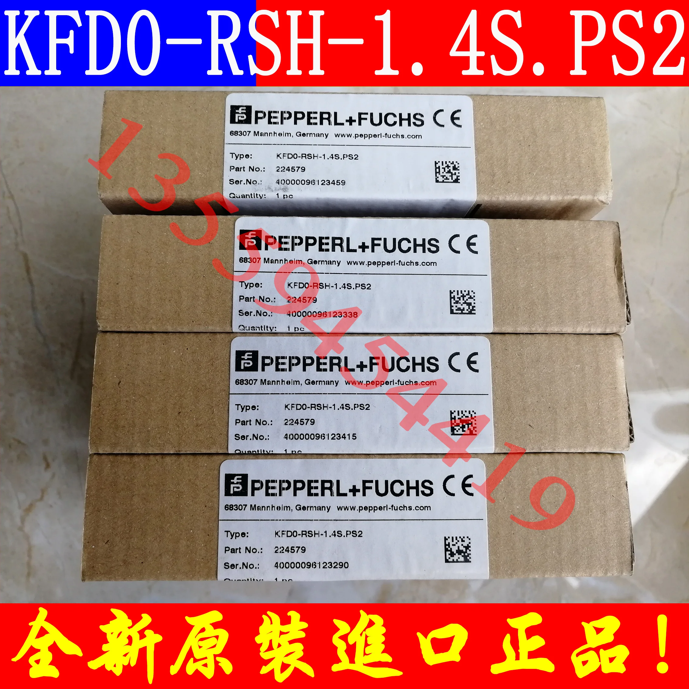 P+F Safety Barrier Of Bejiafu KFD0-RSH-1.4S.PS2 Spot Original Genuine Postage Bargaining.