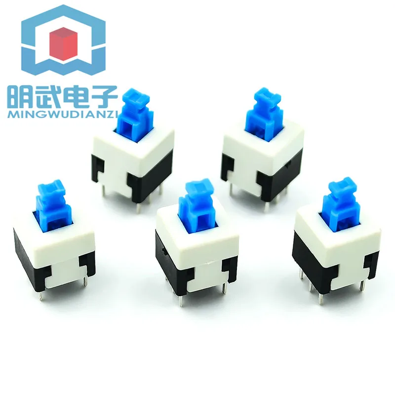 Button Switch 8*8MM self-locking Double Row 6 feet/six Feet blue, White And Black Button Switch 50PCS