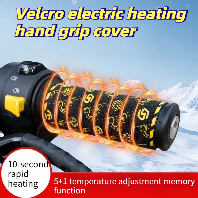 USB Heated Handlebar Cover 5+1‑Gear Temp Memory 10s Fast‑Heat Magic‑Sticker Winter Hand Warmer for Motorcycle Scooter