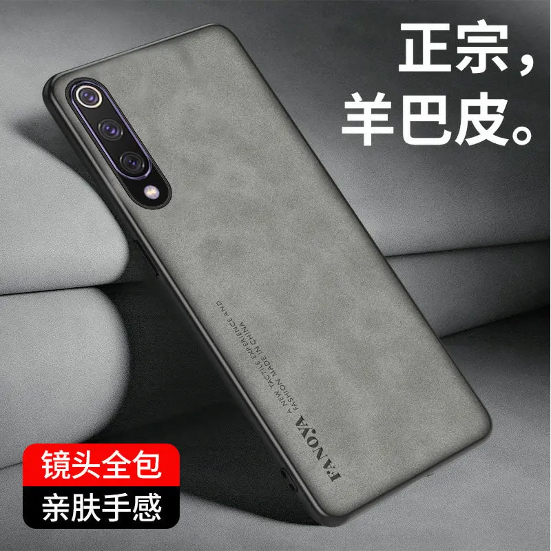 For Xiaomi Mi 9 Mi9 M1902F1G Case Shockproof PU Leather Skin Hard Back Cover Matte Case Silicone Bumper for Xiaomi 9 Xiaomi9