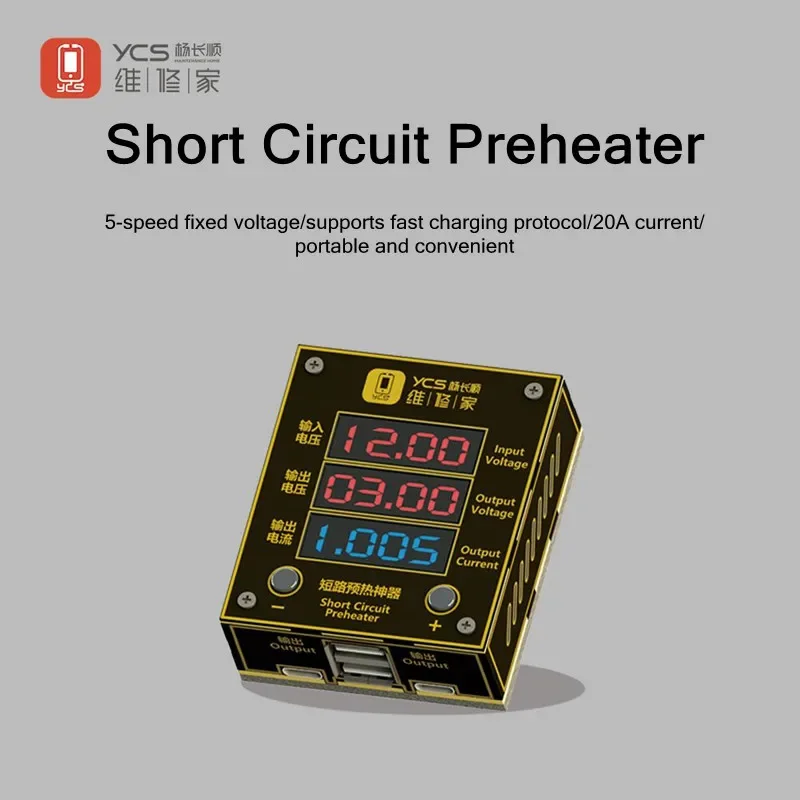 YCS Mobile Phone Repair Short Circuit Preheating Device High Power Motherboard Voltage and Current Detector