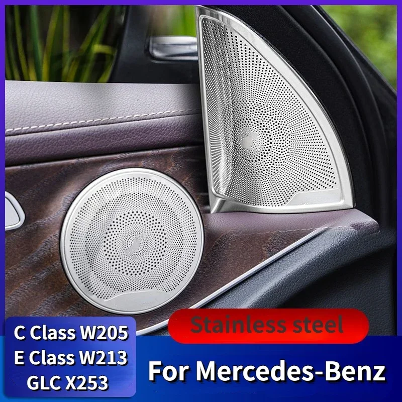 

For Mercedes Benz C E Class GLC W205 W213 X253 2015-2023 Stainless steel car door trumpet Treble speaker cover Car Accessories