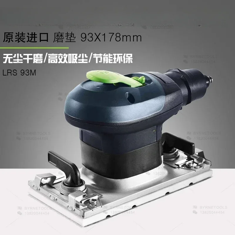 

Pneumatic square mill LRS 93M square grinding head square dry mill grinder