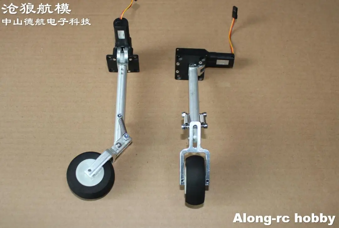 Amortisseur rétractable à Double ressort de 130 à 160mm, train d'atterrissage à genoux adapté aux modèles d'avion RC de 3 à 5kg, pièce de bricolage