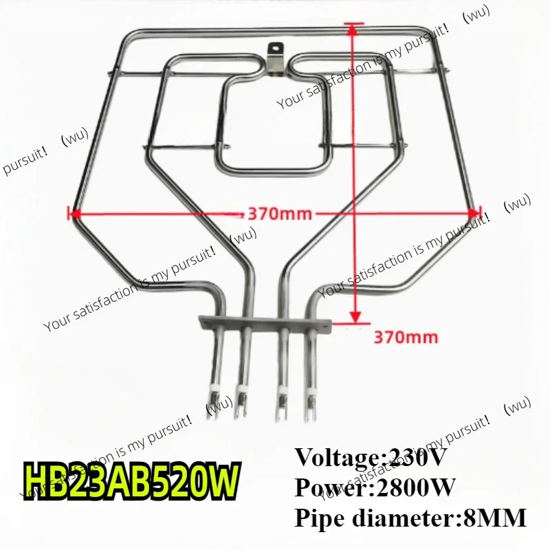 

1pcs Oven Dual Grill Heater Heating Element for Electric heating tube Stainless Steel