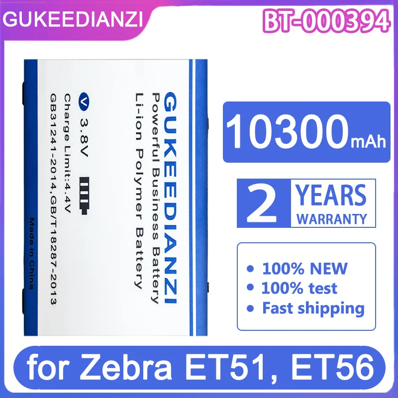 

GUKEEDIANZI Replacement Battery BT-000394 10300mAh for Zebra ET51 ET56