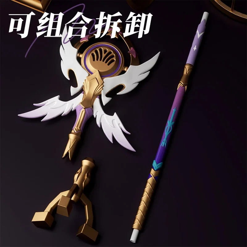 【Wetrose】متوفر في المخزون ميكروفون روبن كوسبلاي الدعائم الاشياء نموذج هونكاي ستار السكك الحديدية في نهاية المطاف المغني Zарیانка عيد الهالوين