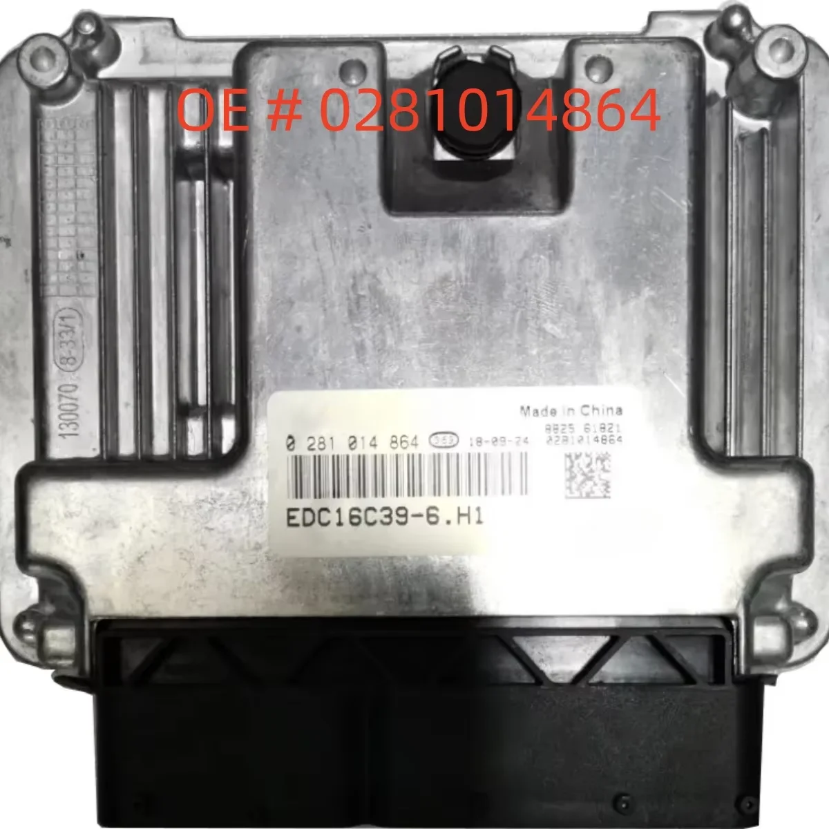 

High quality Brand New 0281014864 Engine Computer Board ECU EDC16C39 For JAC
