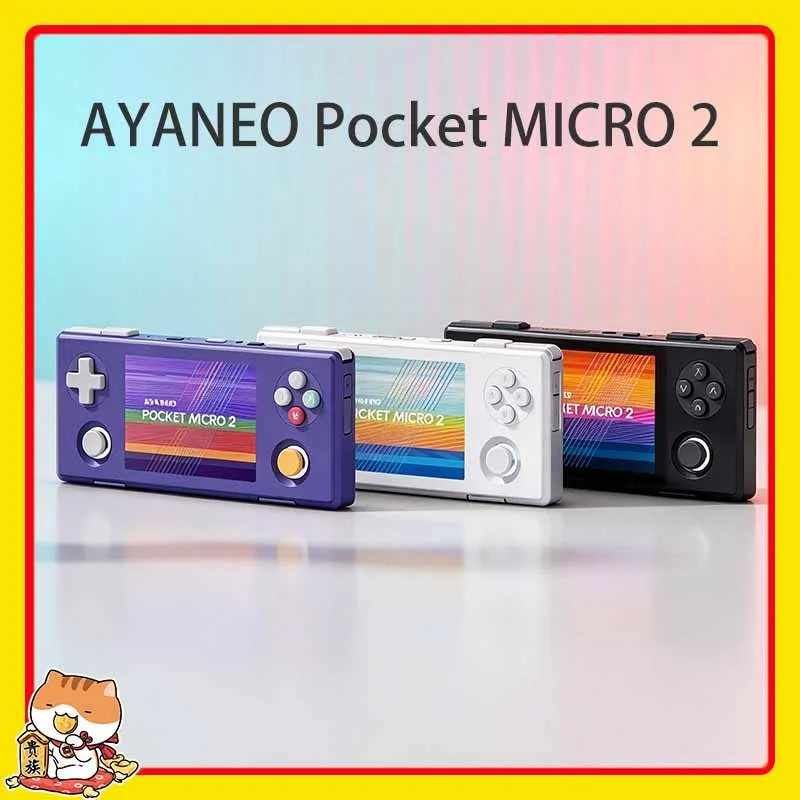AYANEO Pocket Micro 2 Retro Handheld Game Console Snapdragon 865 Android Gaming Device 3.5