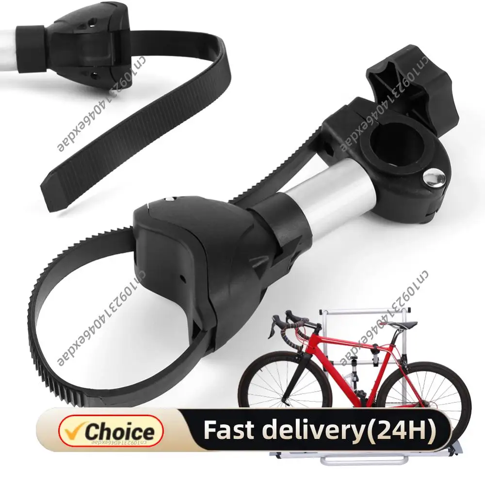 

1/2 шт. Зажим-крепление для перевозки велосипедов на фаркопе (для автодомов), безопасный, с защитой от раскачивания