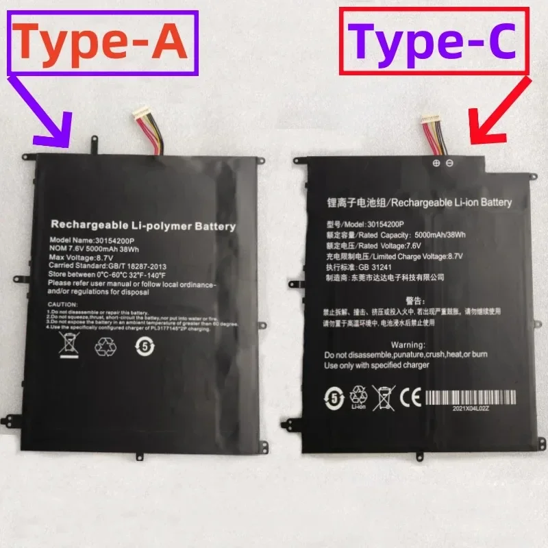 

New 30154200 P H- 3576260 P TH133K-MY 7.6V 38Wh 5000mAh Laptop Battery For Motianku MTK M8 Plus H8 Pro Notebook