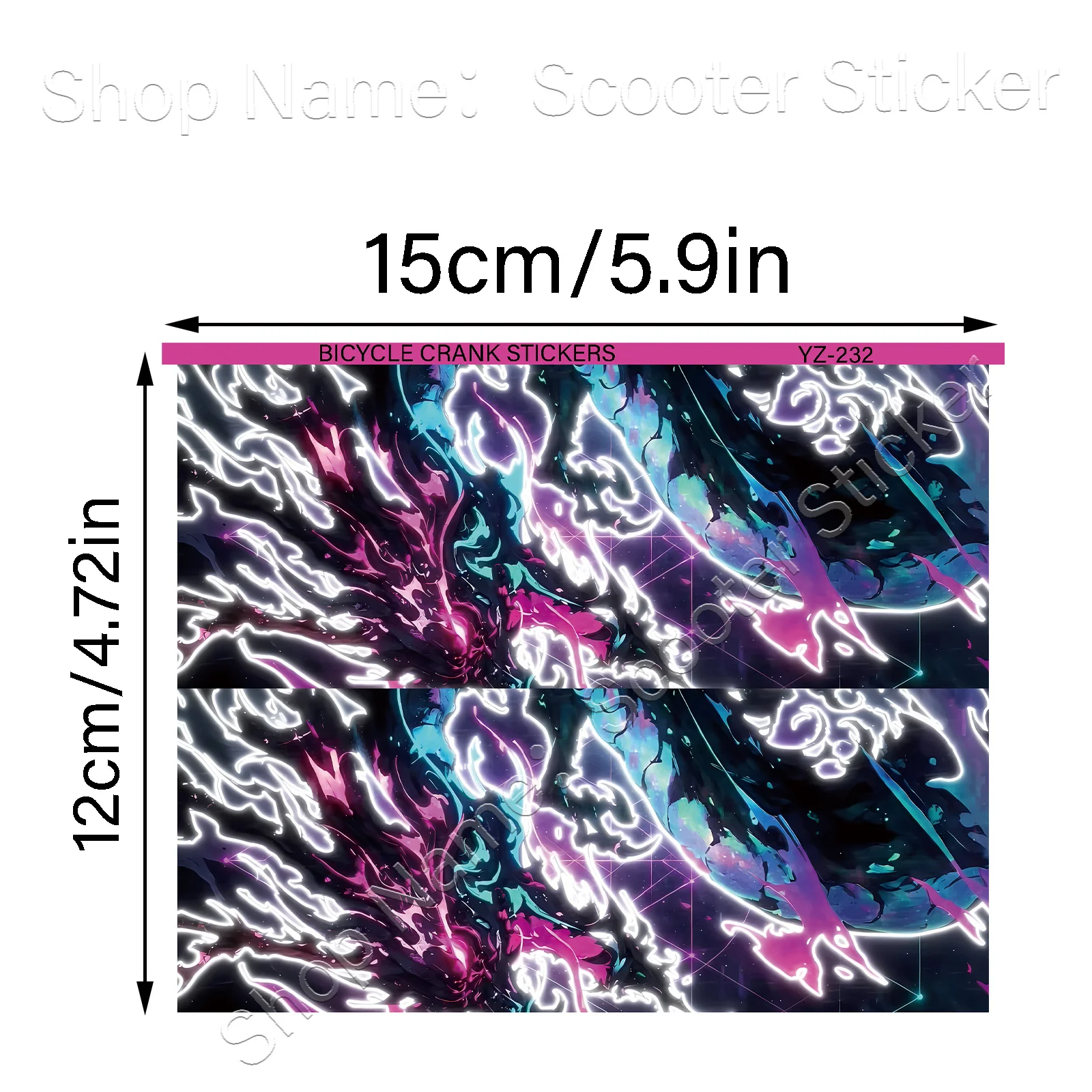 1Pair 2D Flat Neon Abstract Flame Crank Arm Vinyl Sticker, Waterproof Decal for MTB Crankset Decor, Holiday Gift
