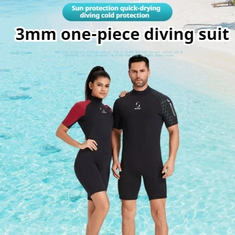 3MM Neoprene Men's and Women's Wetsuit Scuba Diving  Surf Swimwear Underwater Fishing Swimming Short Sleeve Kitesurf Wetsuit