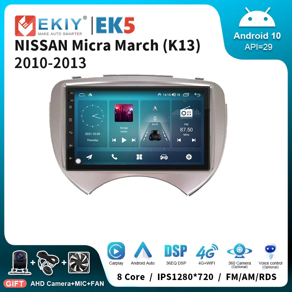 

Автомагнитола EKIY EK5 на Android для NISSAN Micra March (K13) 2010-2013 DSP, автомобильный мультимедийный плеер, навигация GPS, беспроводной CarPlay 2Din