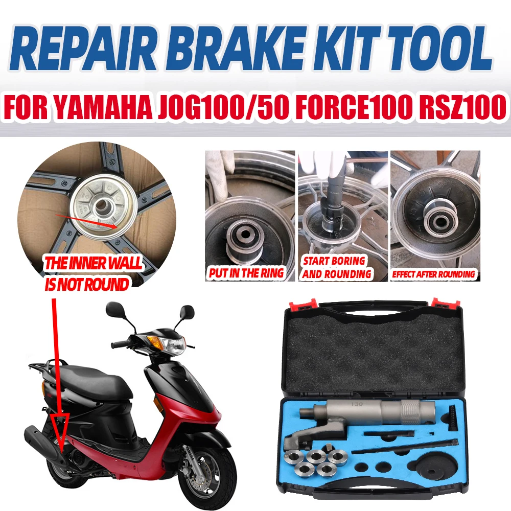 

For Yamaha JOG100 FORCE RSZ 100 JOG 50 RSZ100 Motorcycle Accessories Brake Wheel Hub Repair Tool Drum Brake Hub Tools Parts