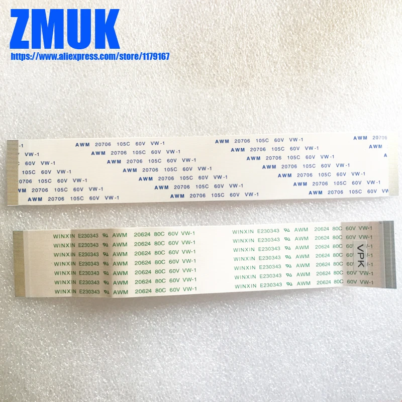 

Brand New Ribbon Cable For DELL Alienware 14 R1 Keyboard-Touchpad Junction Board,P/N NBX0001AG00