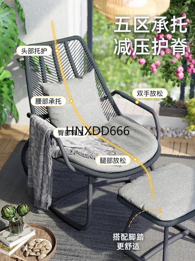 Household Balcony Rocking Chair Adult Rattan Escape Chair