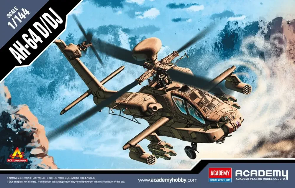 Academy Assembled Aircraft Plastic Model Kit 1/144 12625 American AH-64D gunship