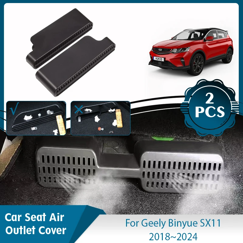 For Geely Binyue SX11 Coolray 2018~2024 2022 Car Air Outlet Covers Vent Dust Conditioners Exhaust Under Non-Clogging Accessories