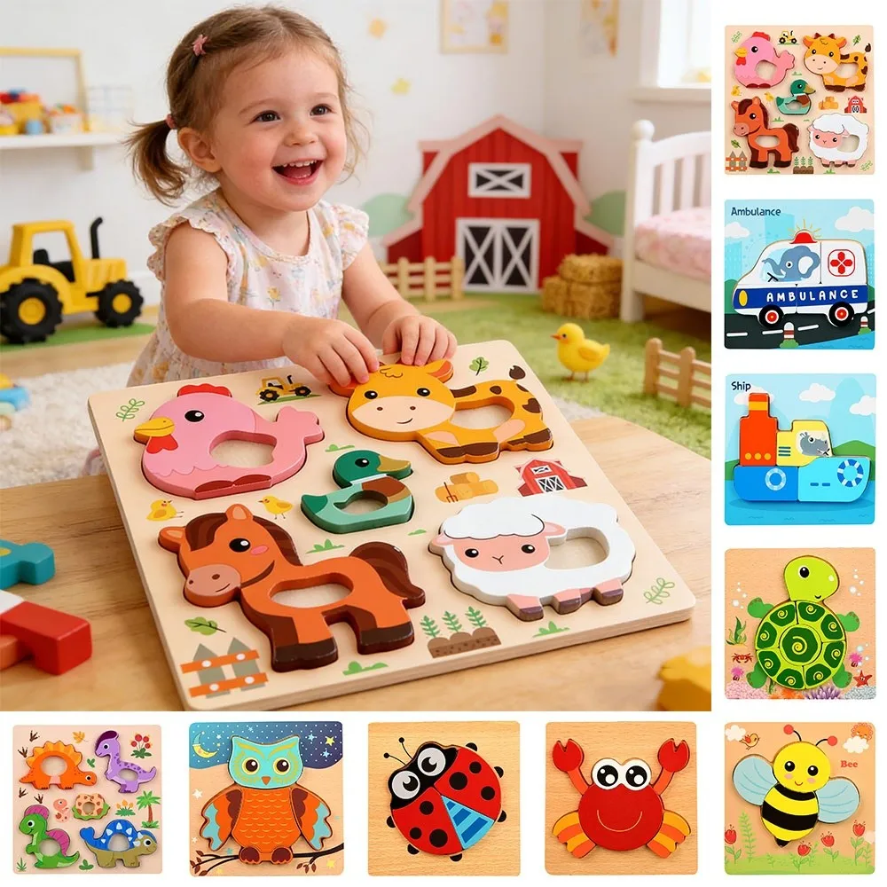 

Новые 3D деревянные пазлы: безопасные, милые животные, серия «Зоо-пазлы», развивающие головоломки, портативные мультяшные пазлы с животными для детей