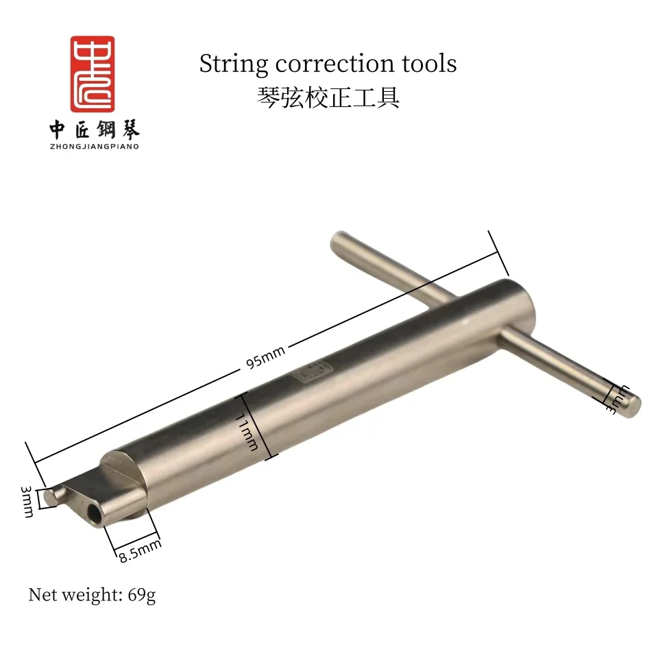 Piano Repair Tuning Tools String Correction Tools