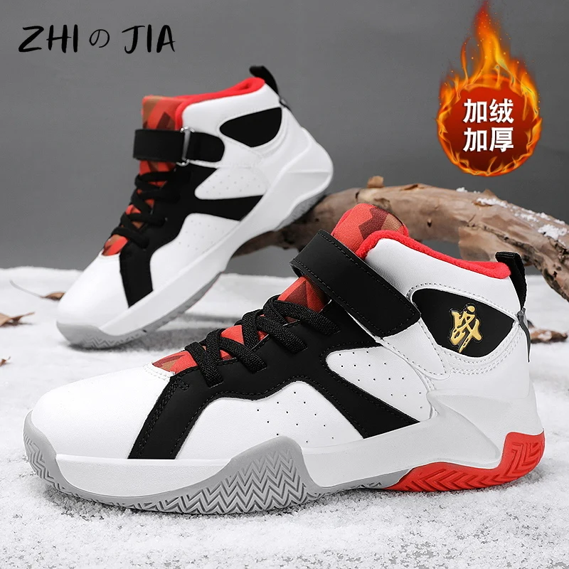 Winter New Children\'s Plush Basketball Shoes Outdoor Anti Slip Durable Warm Sneaker Boys Fashion Casual Matching Footwear 31-39