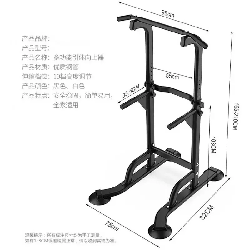 Equipamentos de fitness multifuncionais para treinamento, IVA, Novo, 2022