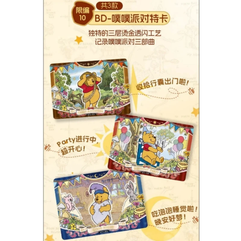 New Card Fun Disney 100 Joyful Cards Happy Collection Card Lite Anime Flash Card Collection Kids Toy Gift