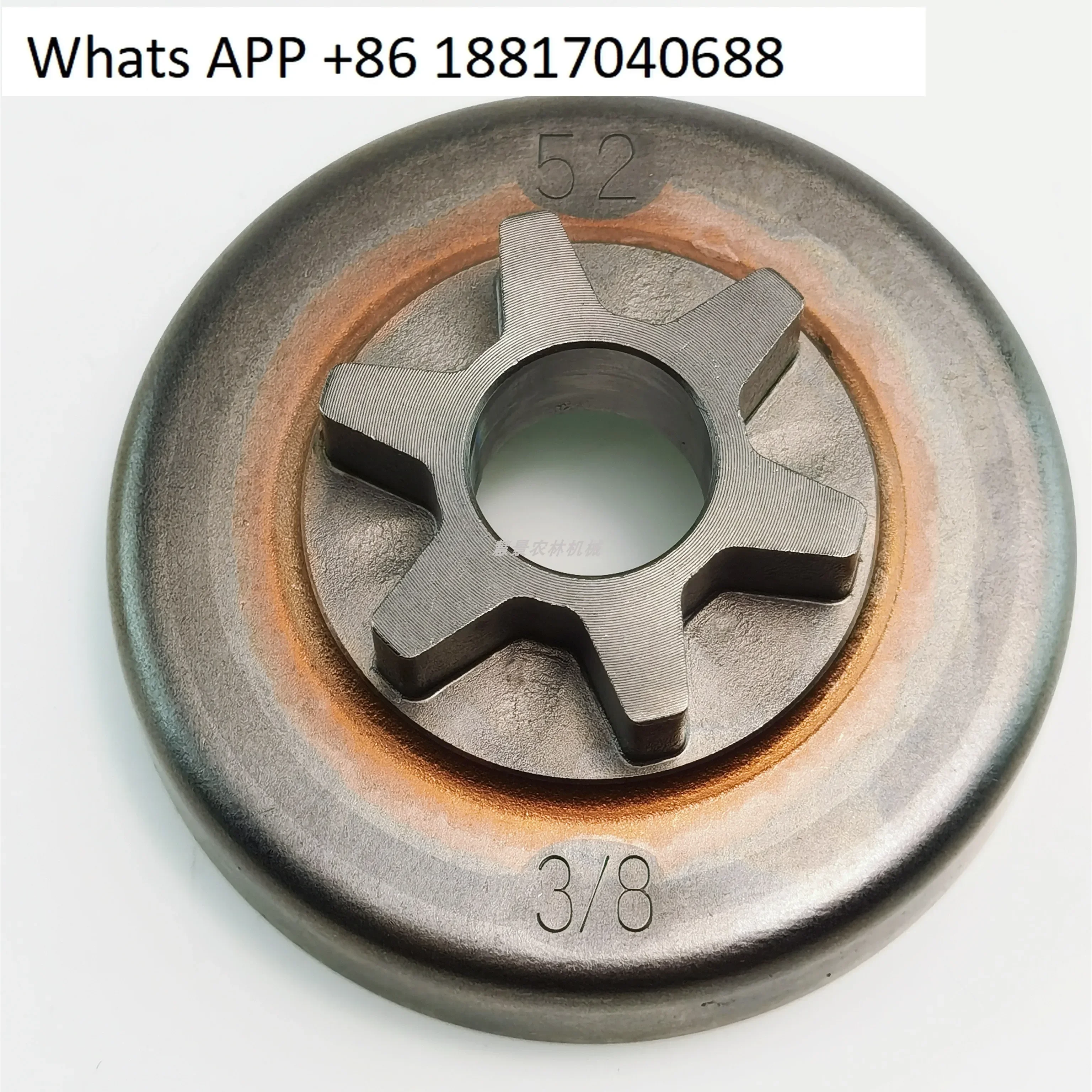 Gasoline saw accessories CS-2511TES Clutch disc sprocket passive disc logging saw