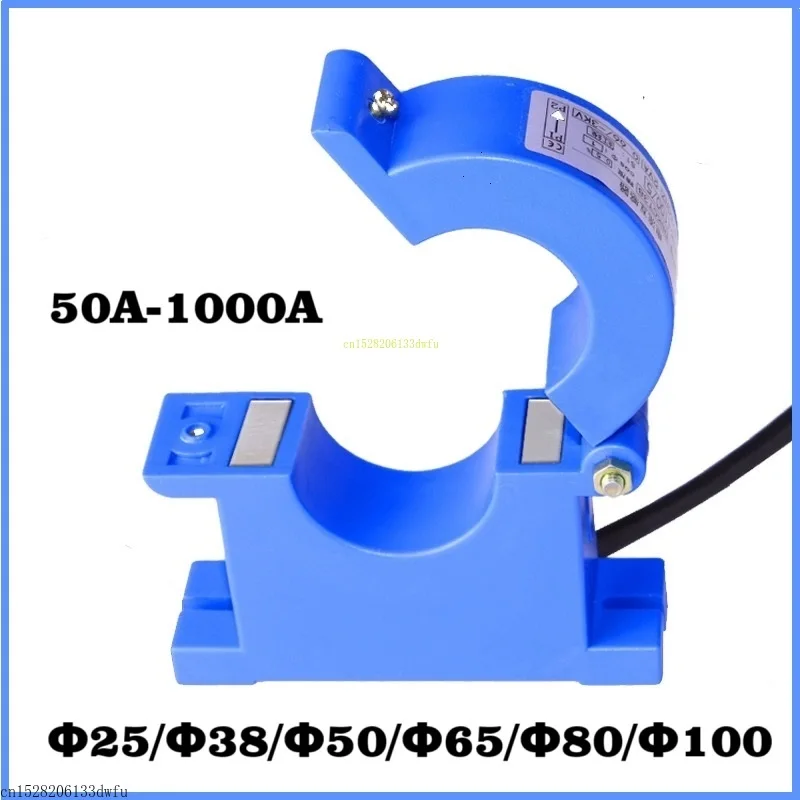 High Precision Spli…