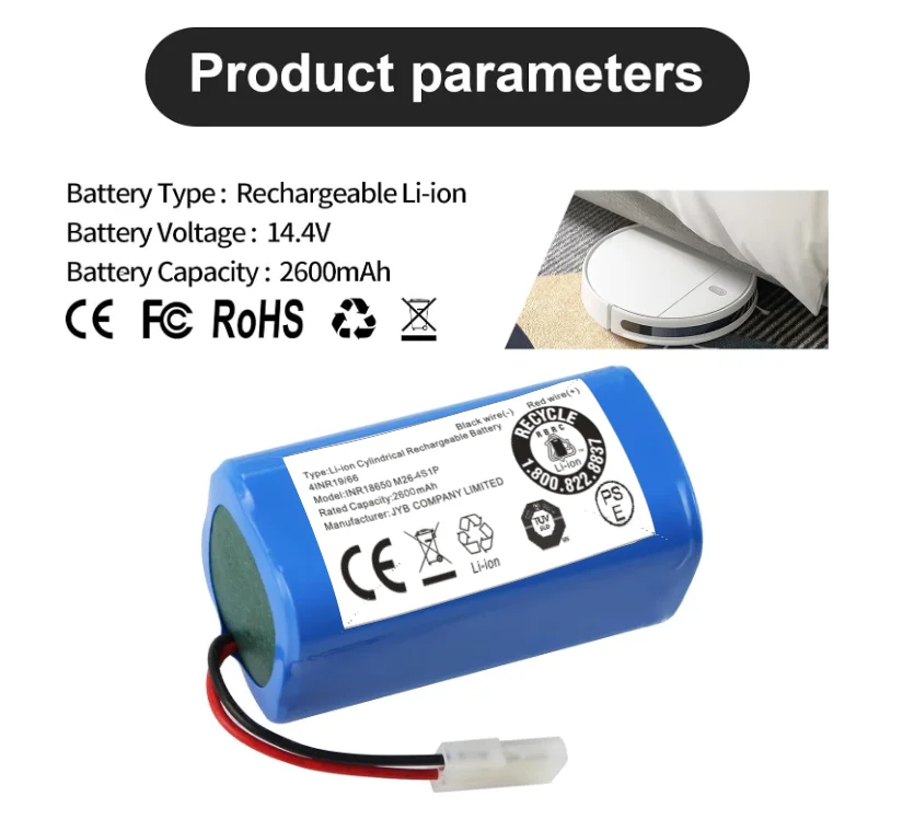 

14,4 В 2600 мАч сменная вакуумная батарея, совместимая с роботом-пылесосом Xiaomi MI G1, Mop Essential G1 MJSTG1