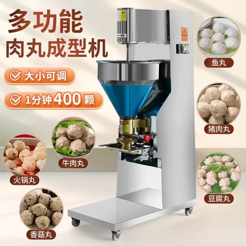 Commercial lion head forming machine imitation handmade meatball machine, automatic stainless steel ball machine