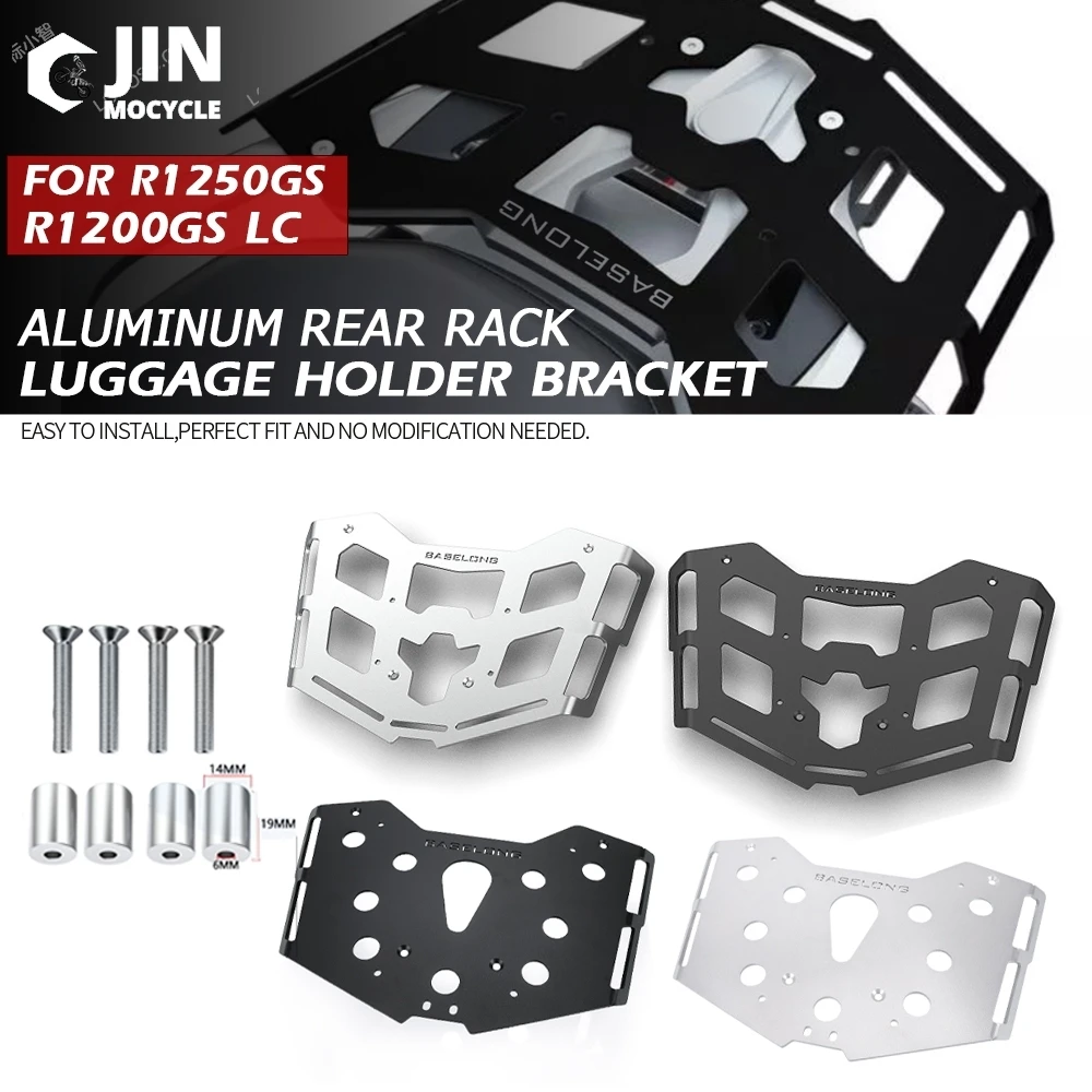 

R1200GS Adventure Motorcycle Luggage Rack For BMW R1200 GS LC 2013-2018 R1250GS 2019-2023 Rear Top Case Bracket Holder