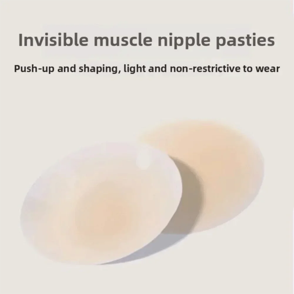 Capa de mamilo reutilizável portátil à prova d'água ultrafino sutiã invisível adesivo para viagem