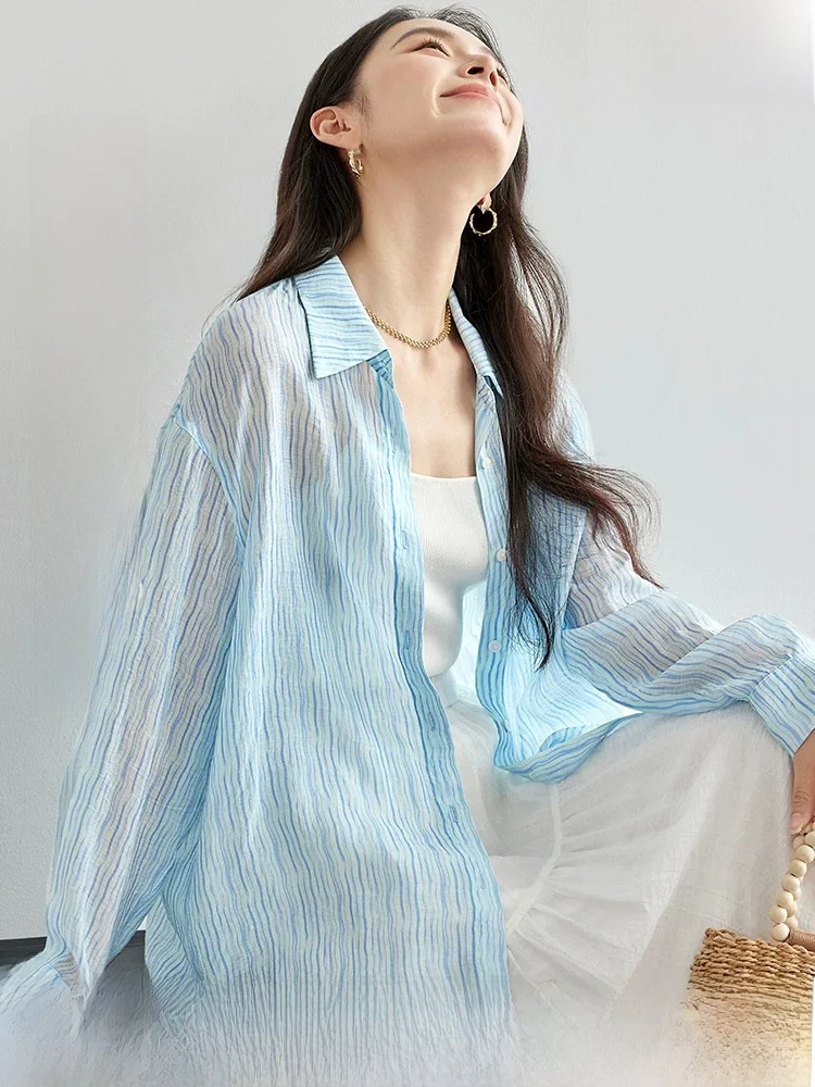 

Loose Long Sleeve Dyed Gradient Striped Texture Women's Shirt Spring 2026 New Wave Pattern Commute Style Button up Blouse