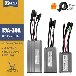 Controller KT per bici elettrica 36V 48V 15A-30A tutti gli accessori per Ebike senza spazzole impermeabili 250W 350W 500W 1000W con cavo 1 t4