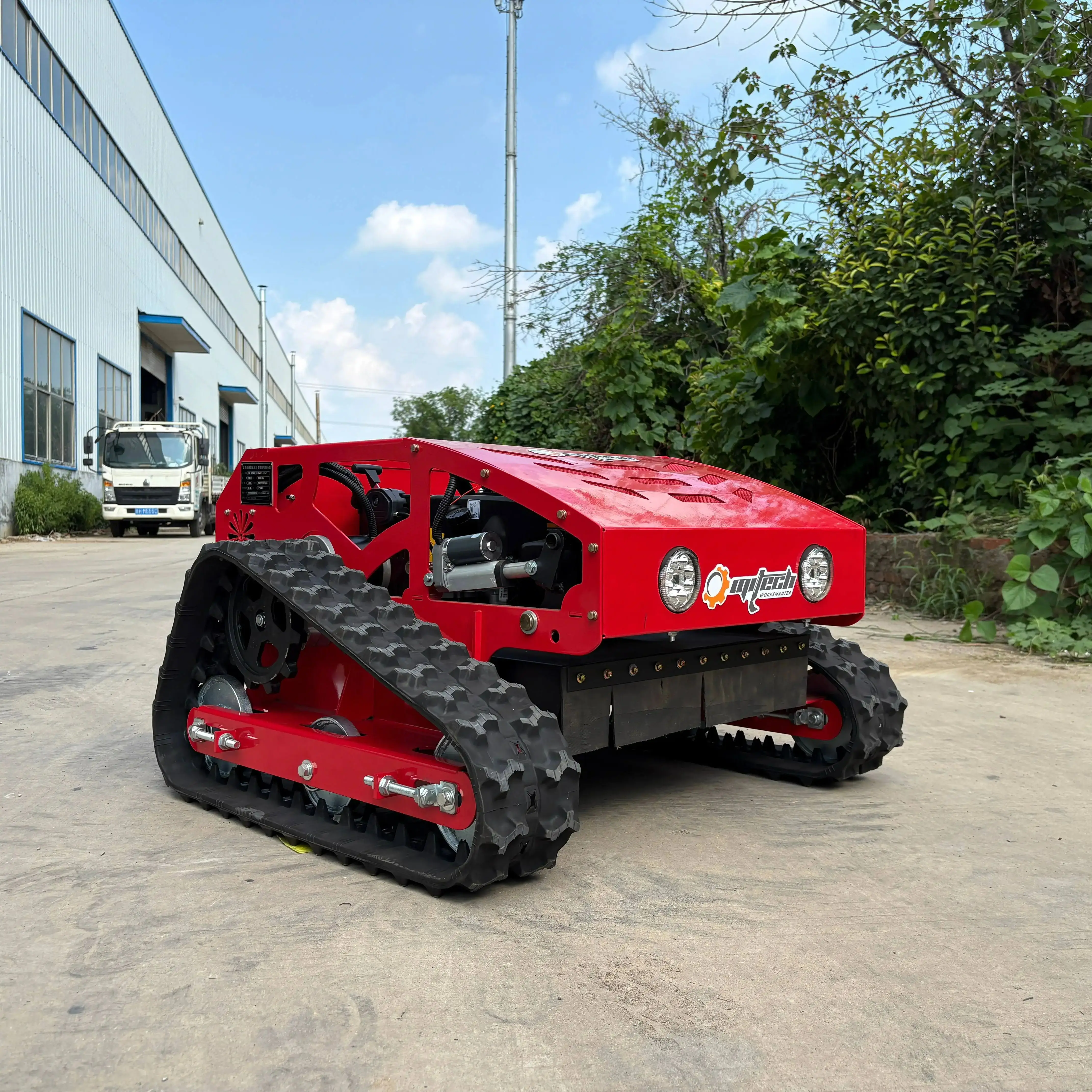 Customize Tracked R…